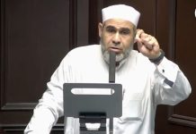 Sermón del viernes pronunciado por el jeque Mostafa Tolba: “El Corán dice que los israelitas propagarán la corrupción en la Tierra; Alá se encargará de ellos, serán deshonrados y todos los maldecirán”