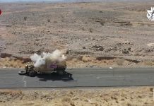 Maniobra de hutíes con cohetes RPG incita ataques contra estadounidenses e israelíes