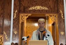 Funcionario de CAIR Ayman Aishat, en sermón del viernes en la mezquita de Harrisburg, Pensilvania: “En Basilea, Herzl conspiró para sacar el Corán de los corazones de los musulmanes, con el fin de que fuese más fácil controlarlos y destruir sus países”