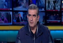 Académico libanés, Dr. Elie Elias: “Las audiencias de la CIJ demuestran que los judíos modernos no tienen ninguna relación con los judíos del pasado y que los judíos en Israel hoy no son descendientes de los judíos que murieron en el Holocausto, si es que sucedió”