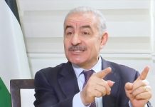 Primer Ministro palestino Mohammad Shtayyeh: “No regresaremos a las negociaciones – No contamos con Israel como socio; Los países occidentales buscan un pretexto para reanudar la financiación de UNRWA”