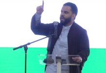 Imam de Detroit, Imran Salha, en manifestación “Gaza perdura” en Dearborn: Israel es anatema para la piedad; El sionismo es tan blasfemo para el judaísmo como el terrorismo lo es para el islam; Se están metiendo con la gente equivocada; Ustedes nunca tomarán Palestina