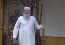 Imam de Miami Dr. Fadi Kablawi: “No estamos aquí para asesinar a nadie; Si podemos tomar su país e implementar la sharía, lo haremos, pero sólo de acuerdo a sus leyes, convirtiéndonos en la mayoría; Estoy aquí para convertir a Estados Unidos”