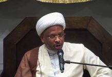 Conmemoración del aniversario de la Revolución Islámica de Irán en Dearborn, Michigan: “Políticos codiciosos en D.C. traicionaron al pueblo estadounidense; MEMRI son imbéciles”