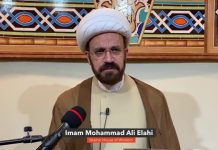 Imam en Dearborn Heights, Michigan Mohammad Ali Elahi se burla del presidente Biden y agrega: “Netanyahu es el Hitler del siglo 21 y está cometiendo un holocausto contra los palestinos”