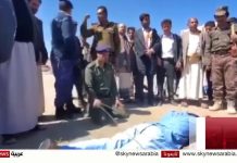 Informe en televisión sobre los hutíes aplicando castigos corporales a yemeníes por cometer “actos inmorales”; decenas de personas fueron azotadas y apedreadas; 13 estudiantes universitarios fueron condenados a muerte; a los niños se les afeitó el cabello por tener “peinados occidentales”