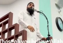 Sermón del viernes en Florida, pronunciado por Husam Kablawi luego del 7 de octubre: “No dejen que los sionistas los convenzan de que ustedes son los malos; ¿No tienen los palestinos nada mejor que hacer que violar a las mujeres de los judíos? Los musulmanes pueden casarse hasta con cuatro mujeres, no necesitamos a nadie más”