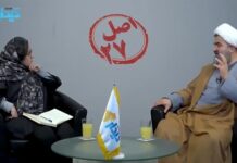 Erudito islámico iraní Mohammad-Taghi Akbarnejad: “Muchos iraníes desprecian el apoyo del régimen por Palestina; Khamenei debe dejar de suministrarle apoyo militar a Palestina; Si Irán continúa por este camino, el régimen caerá”
