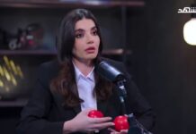 Periodista libanesa radicada en los Emiratos Árabes Unidos Layal Alekhtiar, requerida por un tribunal militar libanés por entrevistar a un oficial militar israelí: La “cultura de la muerte” ha destruido a la mitad del Líbano y a otros países árabes. Yo elegí la “cultura de la vida”
