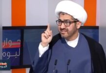 Jeque Sadek Al-Naboulsi, erudito afiliado a Hezbollah: “Los palestinos dicen que pueden permitirse sacrificar a 100.000 mártires por su causa; La liberación no es posible sin sangre, sufrimiento y destrucción”