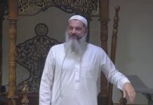 Sermón del viernes pronunciado por el imam de Florida Dr. Fadi Kablawi: “Oh Alá, haz de este Ramadán un mes bendito de victoria; Por Alá, aprovecharemos, disfrutaremos y viviremos en los asentamientos judíos; Heredaremos la tierra, los hogares y las propiedades de los judíos”