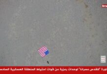 Ejercicio militar hutí simula invasión del sur de Israel y toma de la ciudad de Dimona; Participantes en la maniobra prometen purificar la Tierra Santa de la inmundicia de los judíos, estadounidenses y británicos