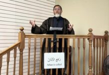 Erudito islámico del área de la Bahía de San Francisco, Dr. Yousef Al-Shehabi: “El ataque del 7 de octubre fue una ‘gran mentira’; Alá castigó a los judíos por asesinar profetas e intentar asesinar a Jesús y al profeta Mahoma”