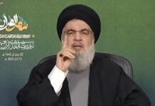 Secretario general de Hezbollah Nasrallah: “Saludamos las manifestaciones en Estados Unidos y la campaña de ‘no comprometidos’ (originada en Dearborn, Michigan); Votar como ‘no comprometidos’ en las primarias demócratas es el medio de presión más influyente sobre Biden y su administración”