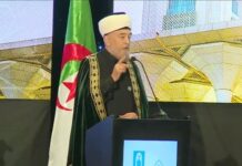 Muftí ruso Nafigullah Ashirov: “La mezquita de Al-Aqsa nos está llamando desde debajo del peso del judaísmo; Gaza y Palestina son responsabilidad no sólo de los árabes, sino de todos los musulmanes”