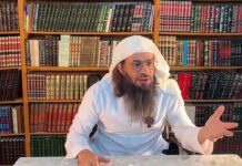 Erudito islámico de Michigan, Ahmad Musa Jibril: “No puede haber un tratado de paz permanente con judíos e infieles ya que cancela la yihad; Cuando los musulmanes se fortalezcan, el tratado finalizará”