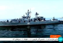 Ejercicio militar naval conjunto Irán-China-Rusia “Cinturón de seguridad marítima 2024” en el Océano Índico