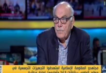 Investigador libanés Hani Suleiman: “La Agencia Judía recogió bebés abandonados de Brasil para criarlos como judíos y reponer las ‘desgastadas’ filas del ejército israelí”
