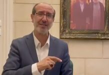 Parlamentario de Hezbollah Ibrahim Mousawi en alocución a la Asamblea Internacional del Partido Mundial de los Trabajadores en Nueva York: “Sus protestas son muy apreciadas, ustedes completan nuestra lucha, somos un frente contra Israel, Estados Unidos y la hegemonía occidental”