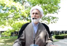 Erudito islámico de Michigan, Ibrahim Yassine, en manifestación del ‘Día de Quds’ en Detroit en 2016: “La causa palestina no es sobre Palestina, sino de la existencia de esta ‘entidad saqueadora’, que debe ser aniquilada” (Material de archivo)