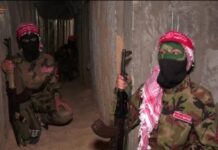 Informe en televisión sobre entrenamiento militar del FDLP para mujeres en Gaza; Reclutas entrenan en guerra en túneles y simulan tomar el control de un vehículo blindado israelí (Material de archivo)