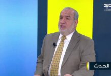 Líder islamista sunita libanés Azzam Al-Ayoubi: “La decisión de Hamás de lanzar el ataque del 7 de octubre no fue imprudente; El pueblo de Gaza está satisfecho con sus sacrificios; creo que ha valido la pena; La liberación tiene un costo”