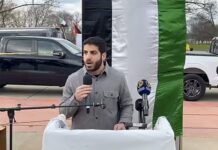 En manifestación del Día Internacional de Al-Quds en Dearborn, Michigan, manifestantes corean “¡Muerte a Estados Unidos!”; Oradores en el mitin: Estados Unidos es uno de los “países más podridos” de la Tierra; Israel es ISIS, nazi y un cáncer