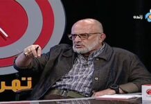 Ex-general de la Guardia Revolucionaria Saeed Ghasemi: “Israel como colectivo debe ser aniquilado; Cultivan fetos artificialmente como plantas hidropónicas para crear robots hechos de carne”