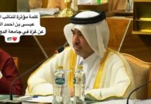 Miembro del Consejo de la Shura de Qatar, Essa Al-Nassr: “El 7 de octubre es una introducción a la aniquilación del Estado sionista; no puede haber paz con ellos; son los asesinos de los profetas”
