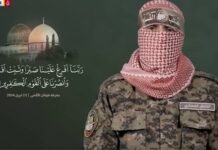 Portavoz de las Brigadas Izz Al-Din Al-Qassam de Hamás, Abu Ubaida: “Saludamos a los héroes en Cisjordania y a las masas jordanas y los llamamos a intensificar su actividad y resistencia”