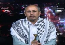 Ministro de Información yemení-hutí, Dayfallah Al-Shami: “Entonamos el cántico ‘Maldiciones a los judíos’ porque son maquiavélicos; Combatiríamos contra los sionistas directamente en Gaza, pero está demasiado lejos”