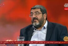Profesor de la Universidad de Teherán, Foad Izadi: Nos gusta lo que vemos en los campus universitarios de EE.UU.; Este es nuestro pueblo, apoyará a Irán en caso de una confrontación con EE.UU.; Irán puede repetir en EE.UU. lo que hizo en el Líbano”