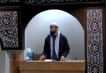 Imam del Condado de Orange, Tarik Ata, se dirige a los estudiantes musulmanes en los campamentos en los campus universitarios: “Alá los recompensará por el miedo, ira y dolor que le causan a esta gente cruel y estos enemigos de la humanidad“