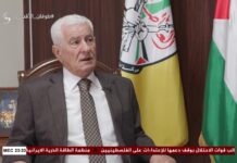 Funcionario de Fatah, Abbas Zaki: “Le pedimos a Alá que Irán obtenga una bomba nuclear para que así garantice que siempre saldrá victorioso”