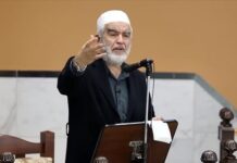 Líder islamista israelí jeque Raed Salah: “El mundo debe prepararse para el “día después de Estados Unidos. Ha envejecido y está a punto de jubilarse; El islam entrará en la Casa Blanca y conquistará Europa a través de la da’wa”