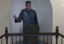 Funcionario de CAIR, Dawud Walid: “Las protestas en universidades son una oportunidad para que invitemos a la gente a unirse al islam; En un campamento, los manifestantes judíos se unieron a nosotros en nuestro rezo; deben ser invitados al islam; sería una gran conquista para nosotros”