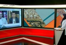 Miembro del Consejo Político Supremo yemení-hutí Muhammad Tahir An’am: “Si Israel comienza a atacar Rafah, haremos una lista negra de empresas que comercian con Israel y atacaremos sus barcos, dondequiera que estén”