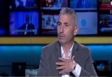 Profesor de la Universidad Libanesa, George Harb: “Durante la Segunda Guerra Mundial, los judíos huyeron a Inglaterra, donde destruyeron la Iglesia y se apoderaron de los bancos y de los medios de comunicación; El objetivo de la Declaración Balfour era deshacerse de ellos”