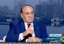 General (Res.) y analista militar egipcio, Samir Farag: “Si Irán adquiere armas nucleares, Egipto, Arabia Saudita y otros países árabes también las querrán”