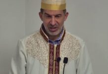 Funcionario de CAIR Ayman Aishat en sermón del viernes en California: “El movimiento sionista conspiró para hacer que los musulmanes luchen entre sí, este fue el protocolo de Herzl; Oh Alá, aniquila a los agresores sionistas saqueadores”