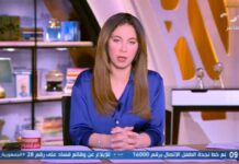 Presentadora de la televisión egipcia, Qaswaa Al-Khalali: “Enseñen a sus hijos a odiar a Israel, a este enemigo, a estas pandillas; éste es un deber humano, moral y nacional; no reconocemos ese estado”