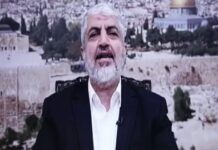 Líder de Hamás en el extranjero, Khaled Mashal: “Agradecemos por el gran ´diluvio estudiantil´ en las universidades estadounidenses; Queremos un ´diluvio legal´ en La Haya; Aniquilar a los sionistas es bueno para la humanidad”