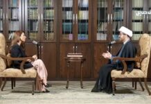 Director ejecutivo de ‘Musulmanes Estadounidenses por Palestina’, Osama Abuirshaid, en campamento de la Universidad George Washington: “Recuperaremos Estados Unidos, tal como recuperaremos Palestina; Ustedes serán el pasado, nosotros seremos el futuro”