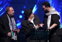 Conferencia de la Hermandad Musulmana en Estambul presenta una obra breve en la que un palestino le dice a un judío: “Aunque beber sangre está prohibido en el islam, tu sangre tiene un sabor especial”