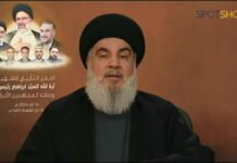 Secretario general de Hezbollah, Hassan Nasrallah, elogia las esperadas órdenes de arresto de la CPI para Netanyahu y Gallant. “A pesar de la injusticia cometida contra los líderes de Hamás, este es el resultado del Diluvio de Al-Aqsa. Israel fue desenmascarado vergonzosamente”
