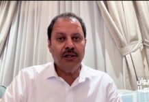 Periodista saudita Abdulaziz Alkhamis: “Los países árabes deben ser valientes y enfrentarse a Hamás e Irán; Creo que Irán busca apoderarse de Jordania; Una vez que Irán obtenga armas nucleares, Arabia Saudita hará lo mismo”