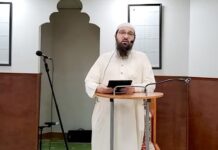 Sermón del viernes en Connecticut, por el jeque Dr. Ali Ahmed: “Debemos hablar con confianza contra la agenda criminal LGBT. ¡Nuestros valores provienen de Alá! La izquierda condena la circuncisión femenina islámica, pero promueve la desfiguración con la cirugía de afirmación de género