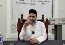 Imam canadiense, jeque Ahmad Nashaat: “El Mundial de Fútbol de Qatar introdujo el bidé a los occidentales y se sintieron limpios por primera vez en sus vidas; el islam ha liberado a gente de la ignorancia”