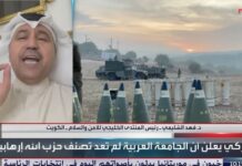 Presidente del Foro del Golfo para la Paz y Seguridad, Fahd Al-Shelaimi: “Hezbollah sigue siendo una organización terrorista. La iniciativa de la Liga Árabe de reanudar los contactos con Hezbollah es solo un medio para ejercer presión sobre Netanyahu y prevenir la guerra en el Líbano”