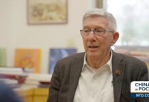 Yigal Carmon, presidente y fundador de MEMRI: “La ideología expansionista china tiene como objetivo establecer un mundo multipolar para contrarrestar el mundo unipolar centrado en Estados Unidos; Estados Unidos debe comprender que la economía no cambia la ideología, debe confrontar directamente la ideología china”